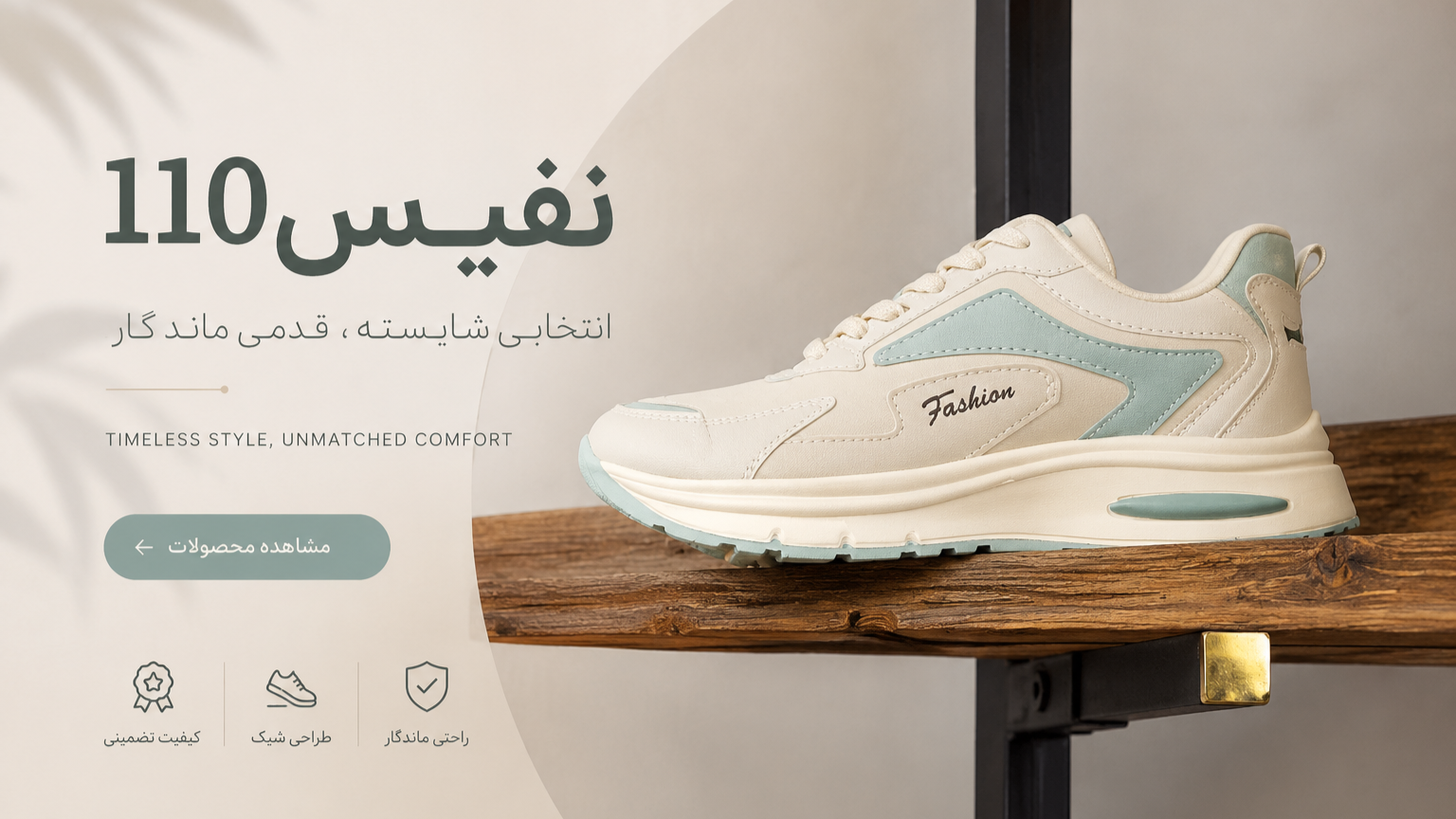 اسلاید 1