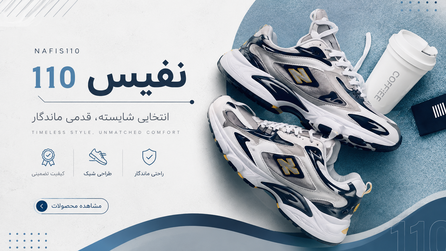 اسلاید 3