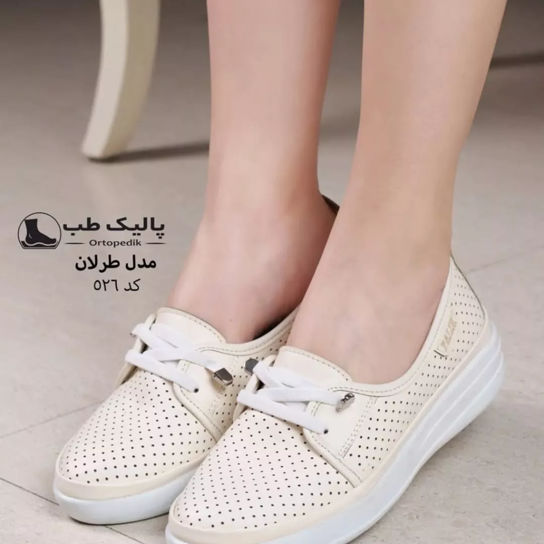 کفش طبی مدل طرلان